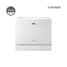 쿠쿠 4중 세척 6인용 식기세척기 [체험단완료시 무료]