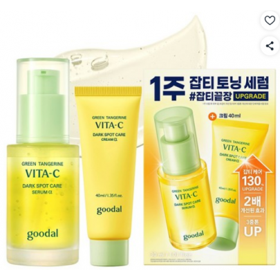 구달 청귤 비타C 잡티 케어 세럼 기획세트, 1개